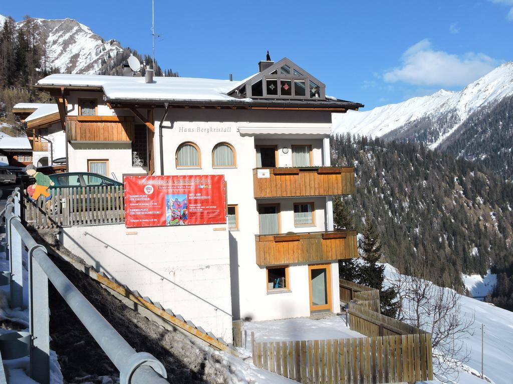 Haus Bergkristall Замнаун Номер фото